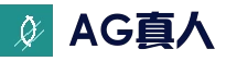 AG真人官方网站 - 全球热门真人娱乐平台