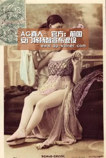 AG娱乐