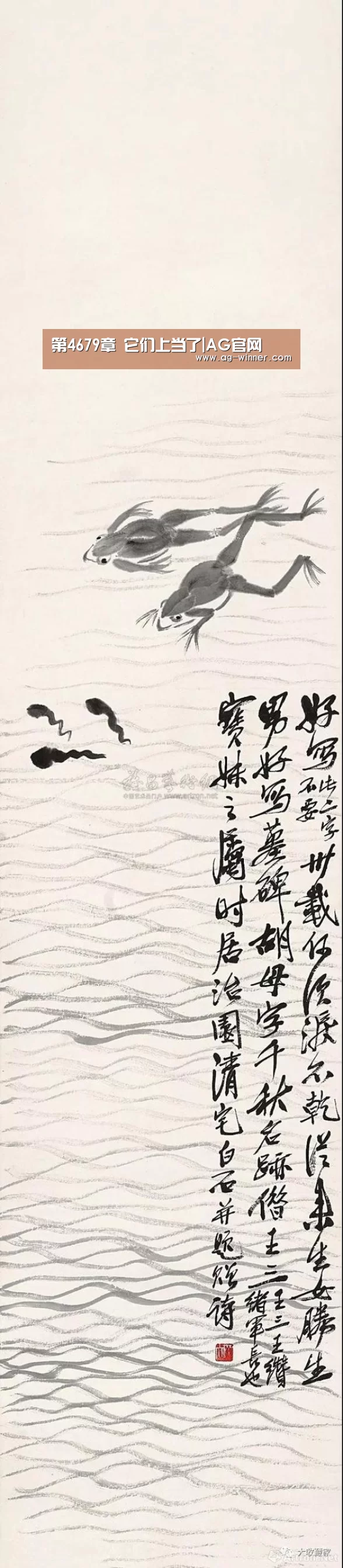 AG官网