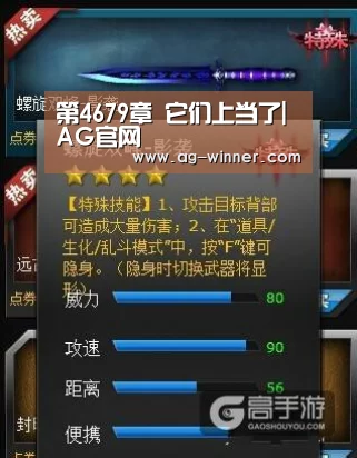 AG娱乐