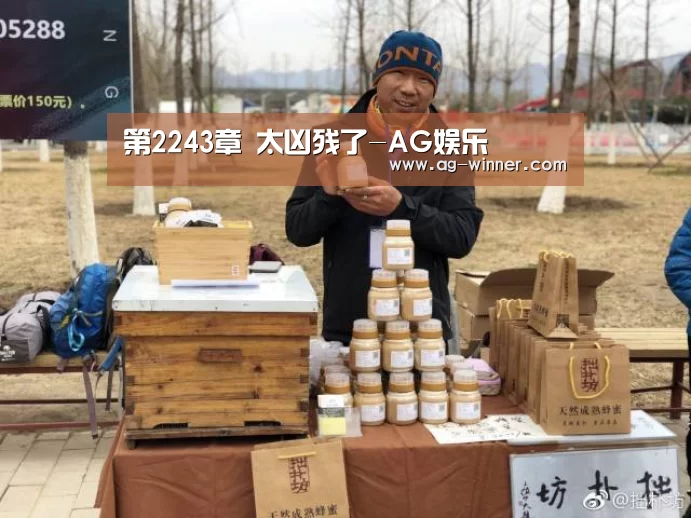 AG百家乐
