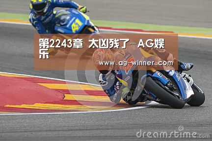 AG百家乐
