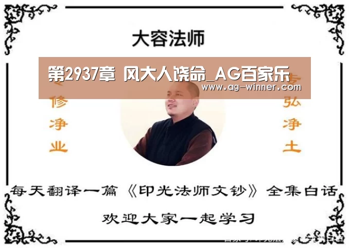 AG官网