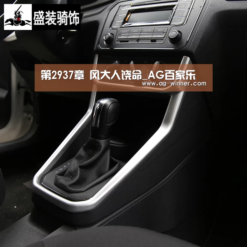 AG娱乐