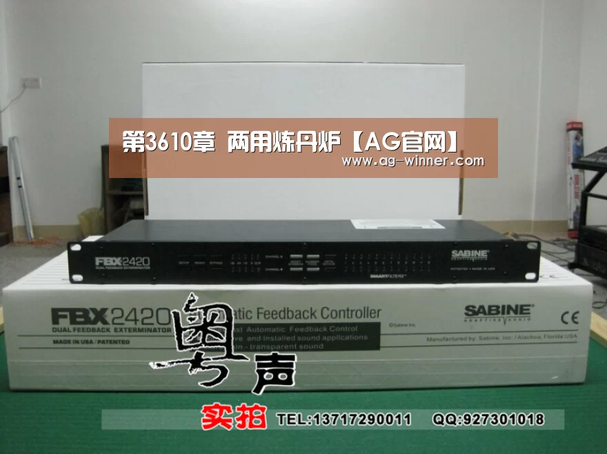 AG百家乐