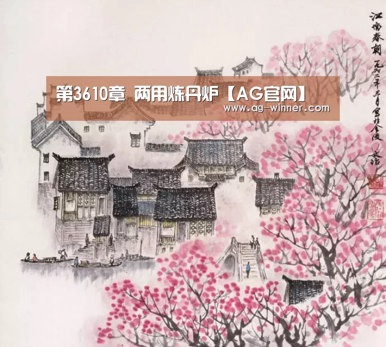 AG官网
