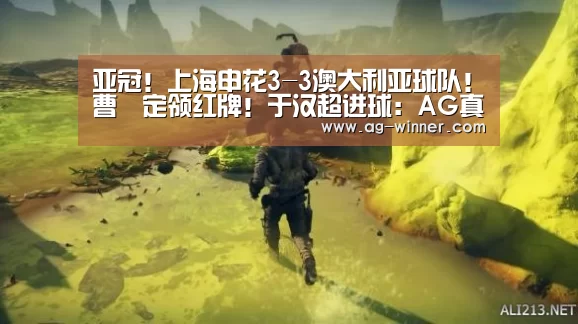 AG百家乐